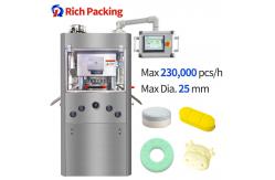 China Fully Automatic Rotary Tablet Pill Press Machine Capacity 230000 pcs/h supplier