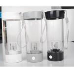 Automatic Mixing Cup Plastic Water Bottles BPA Free 400ML Mixing Self Stirring for sale