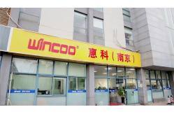 China Paywelder Machine manufacturer