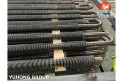China High Frequency Finned Tube HFW Heat Exchanger U Bend Finned Convection Tube supplier