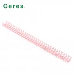 MSDS Nylon Offset Printing Material Ceres Steel Calendar Double Loop Wire