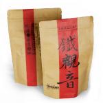 Anti Corrosion 150g Resealable Kraft Stand Up Pouches With Zipper Top for sale