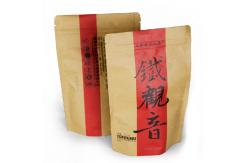 China Biodegradable Kraft Stand Up Pouch ziplockk Bags Matte Finish FDA supplier