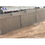 SX 7 Military Defensive Barriers For Shooting Range Strong Protection for sale