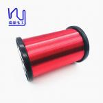 46 Awg Enameled Copper Magnet Wire Hot Wind Self Adhesive Voice Coils Winding for sale