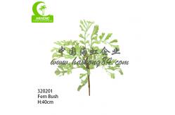 China Anti Aging  Beautiful 40cm 16pcs Artificial Fern Leaf For Landcaping supplier