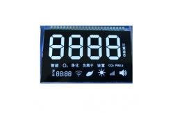 China Oem Odm Pin Connector Programmable VA LCD Display 6 O'Clock Monochrome supplier