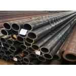 High Precision Laser Cut Cold Drawn Seamless Steel Tube Carbon Steel Pipe for sale