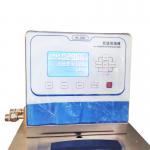30C Low Temperature Thermostatic Stainless Steel Cooling Water Bath for sale
