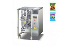 China Multi Head Weigher 2000g Puffed Rice Packing Machine Automatic supplier