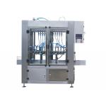 1.0KW Inline Bottle Filling Machine 2200mm Automatic Liquid Filling Machine for sale