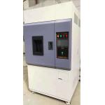 Customizable Climatic Xenon Lamp Aging Chamber B-XD-120 Test Chamber  Stainless Steel for sale