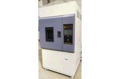 China Customizable Climatic Xenon Lamp Aging Chamber B-XD-120 Test Chamber  Stainless Steel supplier