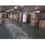 TIANMA 4.5inch TM045YYSA02 LCD Panel for sale