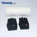 High Flexible Polyurethane Hot Melt Adhesive Film 0.15 Thickness For Fabric