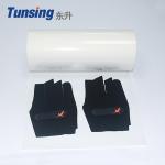 Thermoplastic Hot Melt Adhesive Film Polyurethane Equivalent To Bemis 3218 For Shoes for sale