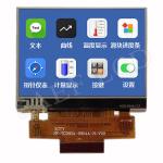 MCU Interface IPS TFT LCD 2.6 inch 480x320 landscape mode with RTP for sale