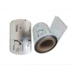 FDA OPP PE VMPET Composite Packaging Film For Food for sale