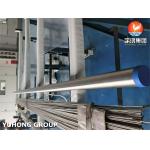 ASTM B407 Alloy 800HT / UNS N08811 Seamless Nickel Alloy Steel Pipe for sale