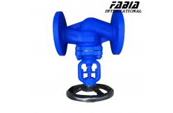 China 1/8 Inch High Temperature Globe Valve Steam Cast Steel Flange Globe Valve supplier