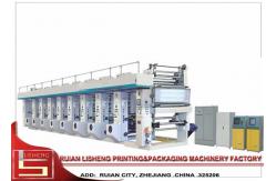 China High Speed Multicolor Rotogravure Printing Machine , Microcomputer Control supplier