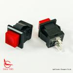 Small Size Red Push Button Electrical Switch, 14mm*14mm, ON OFF, UL VDE ENEC for sale
