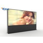 0.88MM Bezel LCD Wall Display Screen 1x5 Touch Screen Display for sale