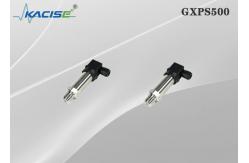 China GXPS500 Intrinsic Safety Differential Pressure Transmitters For Flow Measurement supplier