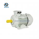 IE5 Premium Efficiency Electric Motors 30kw 380v B3 4 Pole AC Asynchronous Electric Motor for sale