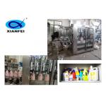 380V Automatic Moving Liquid Servo Filling Machine Video Technical Support 1000kg for sale