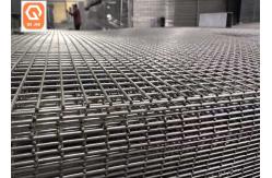 China 12 Gauge Galvanized Welded Iron Wire Mesh For Reinforcing supplier