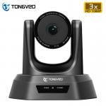 ROHS OEM TEVO NV3U 3X zoom 1080p USB HD Webcam With 360 Rotation