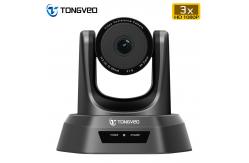 China Professional FCC ROHS Live Streaming PTZ Camera TEVO NV3U 128 Horizontal Angle supplier