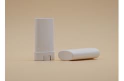 China 15g White Oval Lip Balm Tubes , Empty Lip Balm Containers Hot Stamping Printing supplier