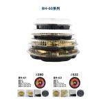 Food Container Fast Food Box Plastic Sushi Tray with Anti Fog Lids for sale