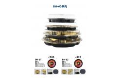 China Round Disposable Food Packaging Plastic Sushi Trays with Lid supplier