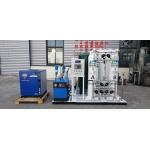 1-200Nm3/h Flow Rate Health O2 Gas Generating Equipment For Function Supply Oxygen/Refilling Cylinders Long Service Life for sale