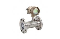 China Turbine Flow Meter For Juice Beer Flow Meter Juice Flow Meter supplier
