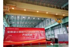 China Tonnage Main Auxiliary Hook 50/10T Double Girder Overhead Crane supplier