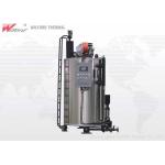 0.5T Ricemill Steam Outputting Oil Fired Steam Boiler Burner for sale