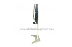 China Android 450cd/M2 Hand Washing Foam LCD Advertising Screen supplier