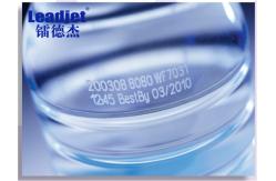 China CO2 Laser Coding Machine With Synrad Laser Source supplier