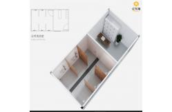 China Customizable Prefabricated Container House Galvanized Steel Structure Container House supplier
