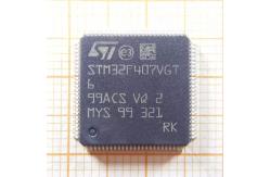China STM32F407VGT6 IC Electronic Components 32BIT MCU 1MB FLASH 100LQFP supplier