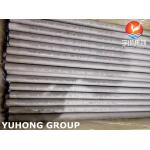 ASME A789 S31803 Seamless Tube 25.4*1.24*11800MM Duplex Stainless Steel Tubes for sale