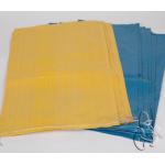 Durable Agriculture Textile , Plastic Packing Bags Woven Technique for sale