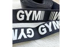 China High Elastic 3cm Webbing With High Tear Resistance And Stretchability supplier