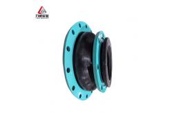 China Stainless Steel Pipeline Concentric Reducer Rubber Expansion Joint supplier