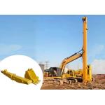 High Effective Excavator Telescopic Arm For 14M 15M 16M Deep Excavation for sale