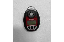 China Electrochemical Sensor EC Sensor HCN Single Gas Detector MS104K-S1 supplier